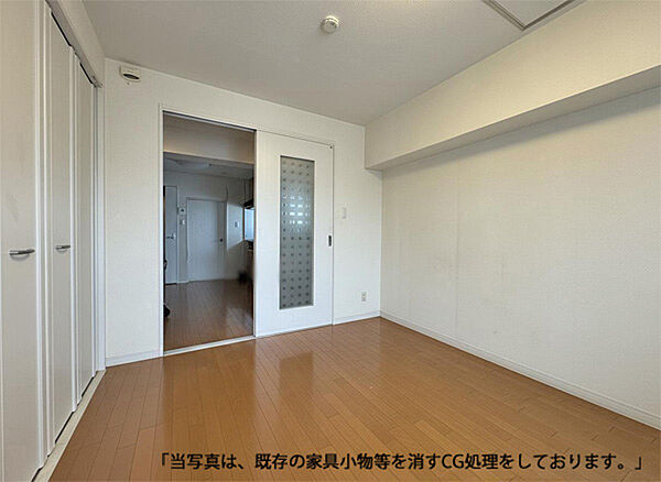 当写真は、既存の家具小物等を消すCG処理をしております。