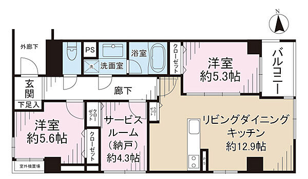 間取り：313004892175