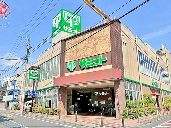 サミットストア 荏原4丁目店:約570m（徒歩7分）