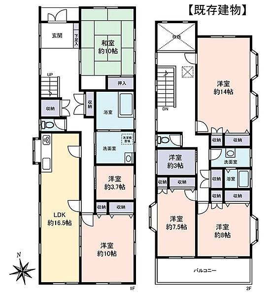 既存建物間取り図　木造2階建、床面積：1階　113.44？　2階90.26？　合計203.70？