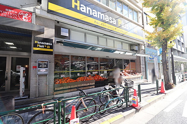 Hanamasa plus 湯島店まで約640ｍ（徒歩8分）です。