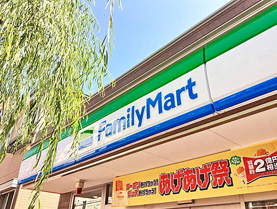 ファミリーマー...