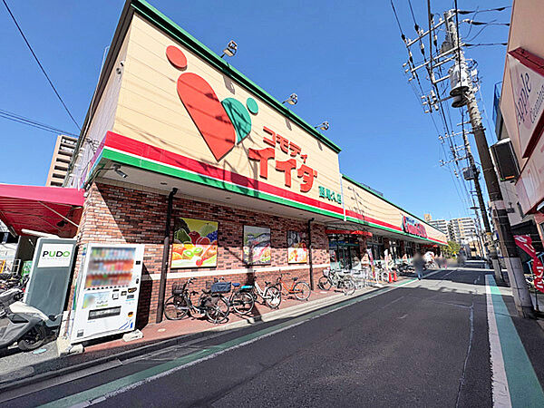 生活に便利な立地！コモディイイダ西尾久店まで約80m（徒歩1分）
