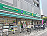 その他：マルエツ両国緑一丁目店:約120ｍ（徒歩2分）
