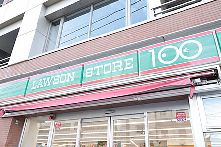 ローソンストア100 台東清川一丁目店まで約300m(徒歩5分)