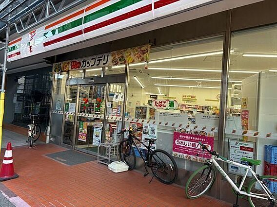 セブンイレブン...