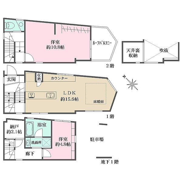 間取り：313004450834