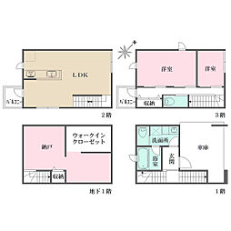 東京都渋谷区代々木1丁目