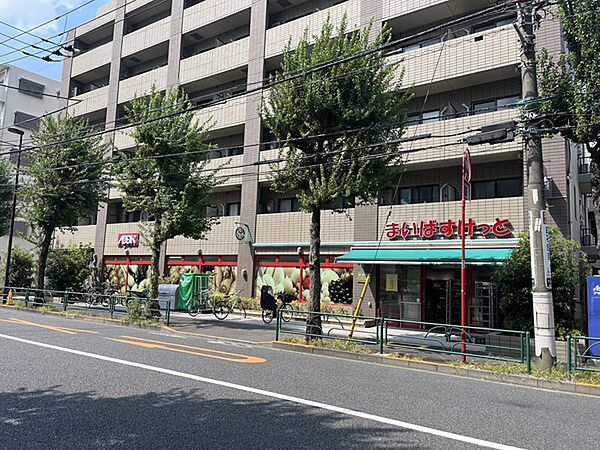 まいばすけっと中野弥生町5丁目店（約120m）