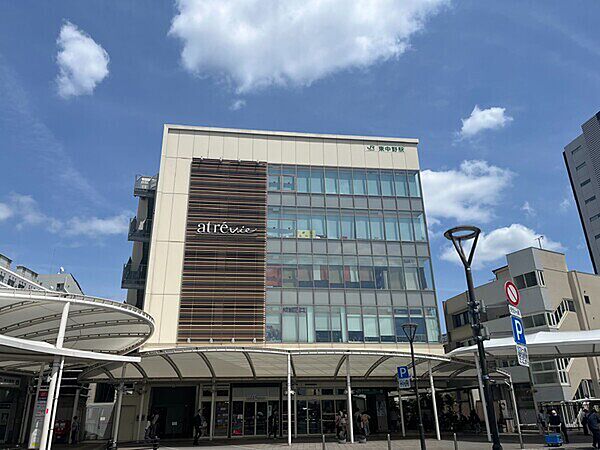 東中野駅（約200m）
