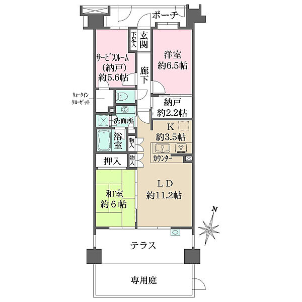 間取り：313004857460