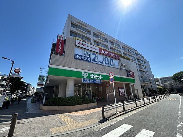 サミットストア芦花公園駅前店（約420m）
