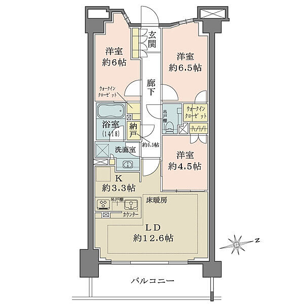 間取り：313004912617