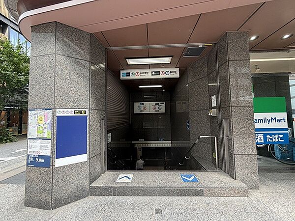 丸ノ内線後楽園駅（約300m）