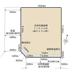 世田谷区経堂５丁目の土地