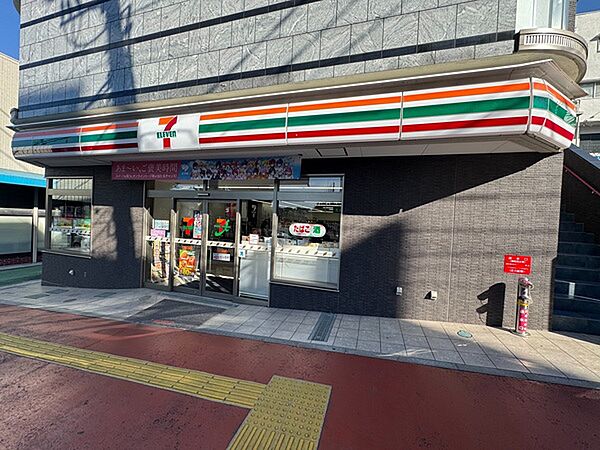 セブンイレブン小田急百合ヶ丘店（約300m）