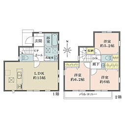 三鷹市上連雀８丁目の一戸建て