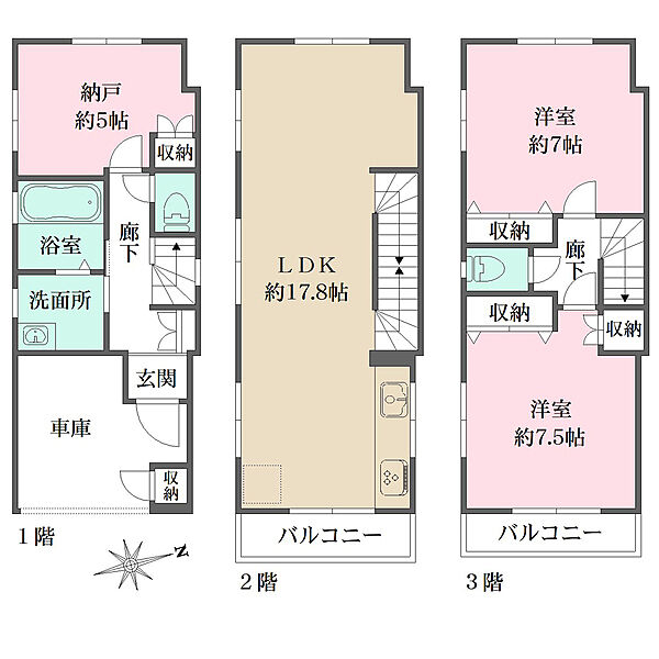 間取り：313004729607