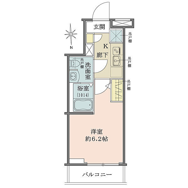間取り：313004899267