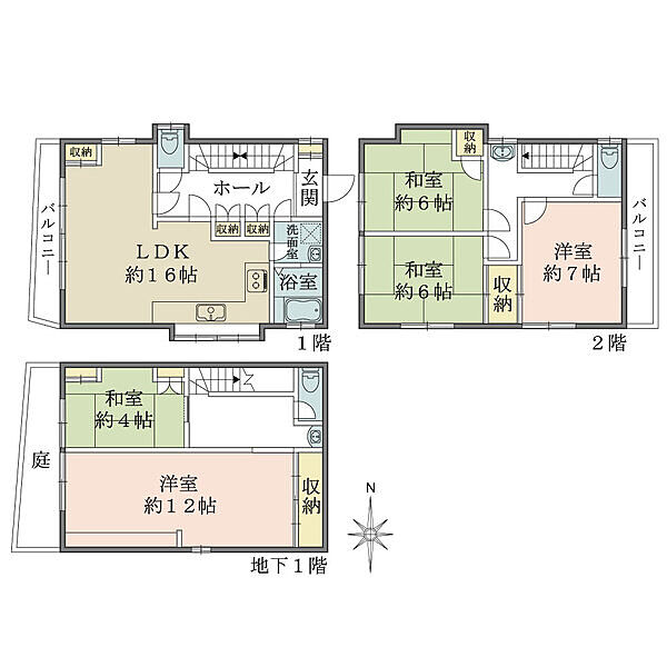 床面積128.35m2　大型5LDL