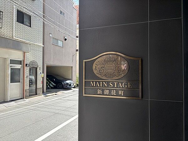 エントランスを拡大表示