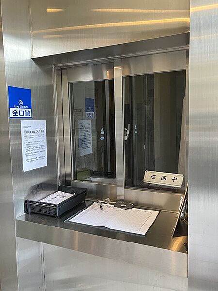 apartment 東京都文京区本駒込４丁目
地図を見る