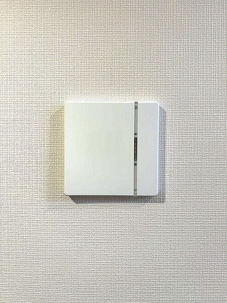 rimoco採用。エアコンや照明、給湯機器などの設備をオン・オフ操作ができるIoTサービスです。【rimoco】