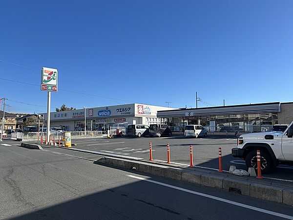 セブンイレブンさいたま栄和2丁目店（約90m）