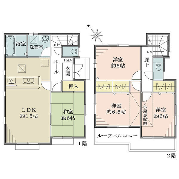 間取り：312001332565