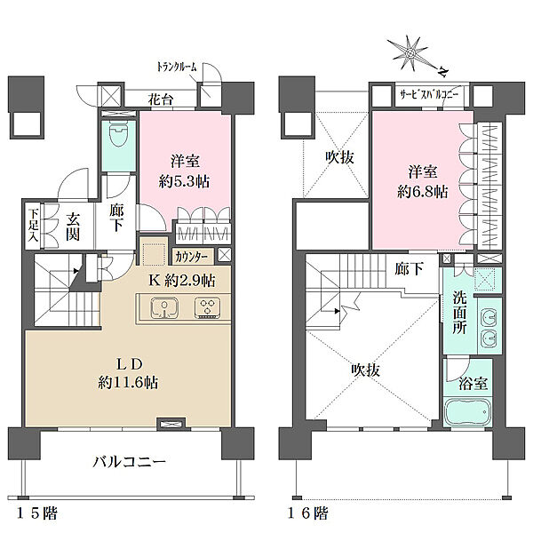 間取り：314002816350