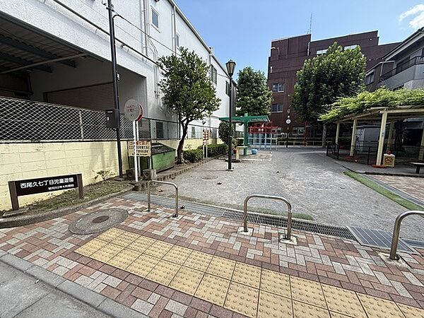 西尾久七丁目児童遊園（約50m）