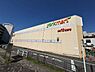 周辺：ヨークマート下板橋店（約260m）