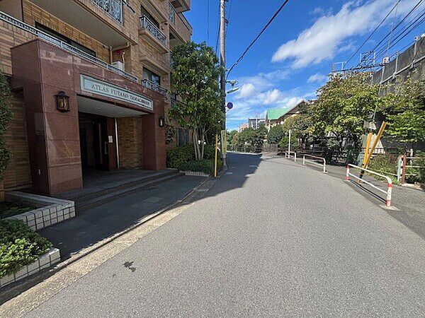 前面道路