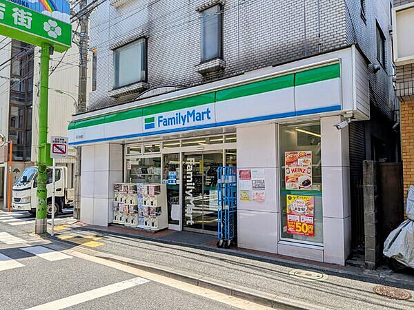 ファミリーマート 栄屋石川台店（約150m）