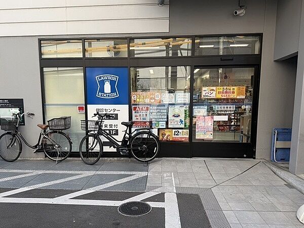 ローソン牧田総合病院店（約77m）