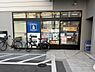 周辺：ローソン牧田総合病院店（約77m）