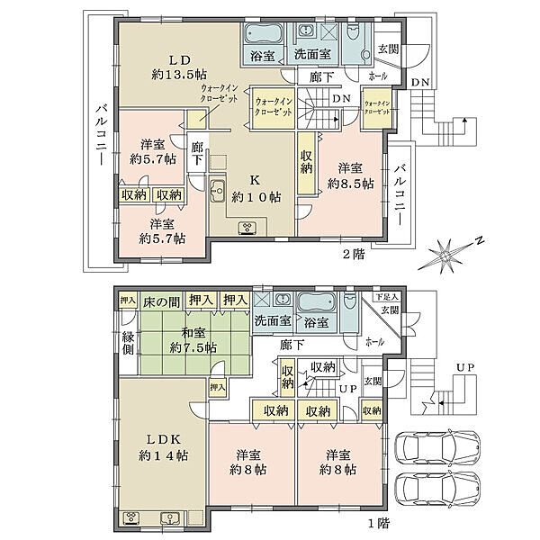 間取り：323000453525