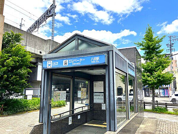 地下鉄東山線「八田」（約1400m）