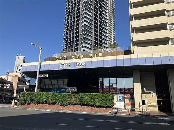 池下駅（約100m）