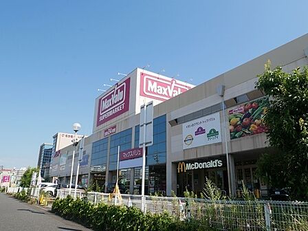 マックスバリュ砂田橋店(約320m)