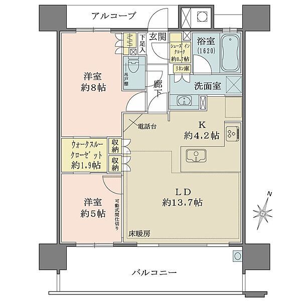 間取り：323000534565