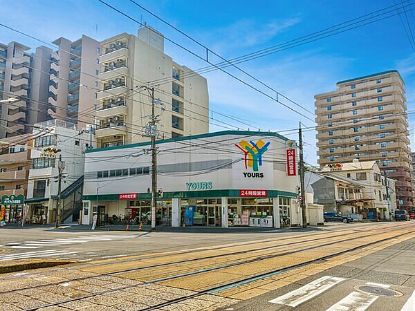 ユアーズ天満店（約180m）
