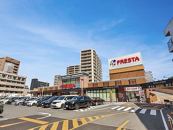 フレスタ上天満店（約450m）