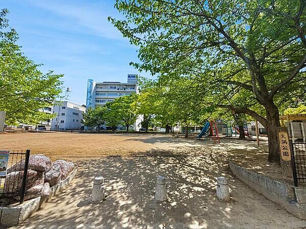 天満公園（約110m）
