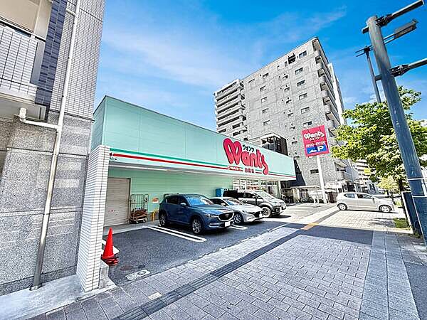 ウォンツ白島店（約400m）