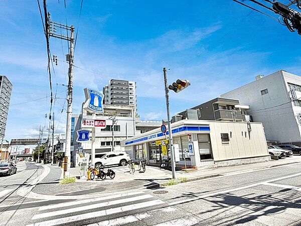 ローソン広島東白島店（約270m）
