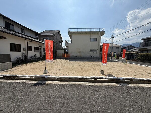 現地土地写真です。現況更地のNo.B区画です。現地土地写真です。現況更地のNo.B区画です。