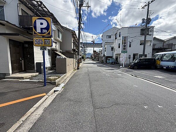 侵入口の広島市道写真です。