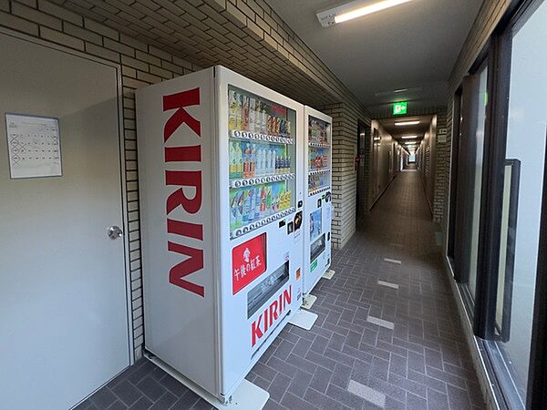 共用部分に自動販売機有