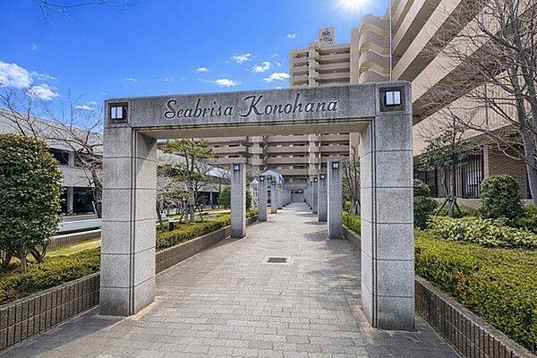 大切なペットと一緒に暮らせます(細則有り)。これからペットとの生活をご検討の方にもおすすめです。【現地外観写真】